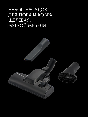 Пылесос Polaris PVC 2004RI цвет Синий: характеристики, отзывы, описание ...